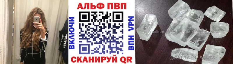Сколько стоит Смоленск Конопля 