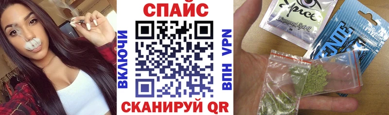 купить наркотики сайты Смоленск БУТИРАТ буратино