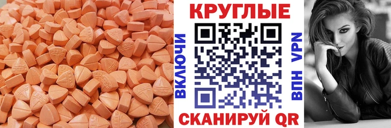 дарнет шоп Смоленск МЕГА как войти ЭКСТАЗИ mix
