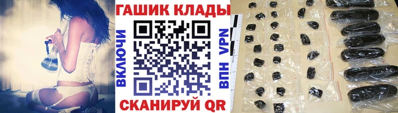 ссылка на мегу сайт  Смоленск  Гашиш индика сатива 