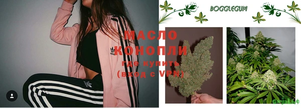 марихуана Алзамай