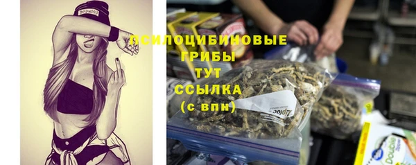 марихуана Алзамай