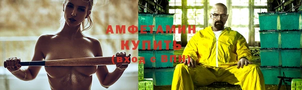 jwh Абинск