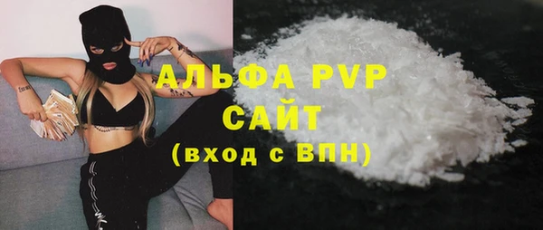 марихуана Алзамай