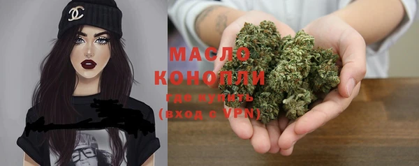 марихуана Алзамай