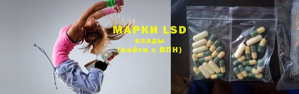 MDMA Premium VHQ Абдулино