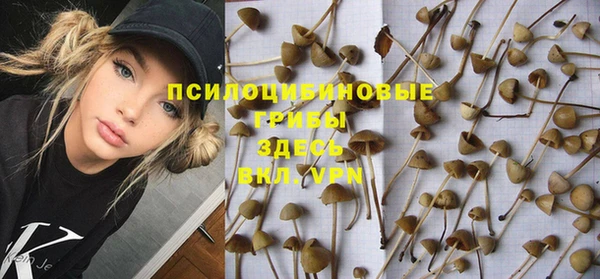 jwh Абинск