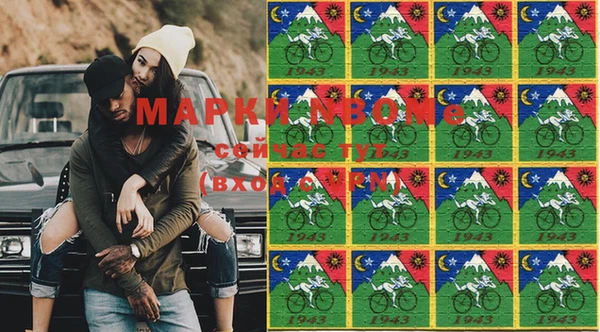 марихуана Алзамай