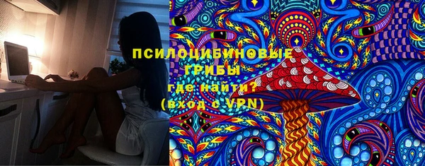 jwh Абинск
