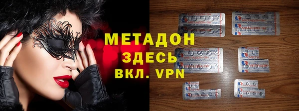 jwh Абинск