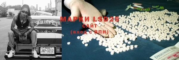MDMA Premium VHQ Абдулино