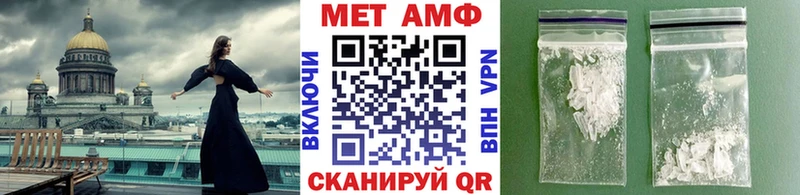сколько стоит  кракен зеркало  Первитин пудра  Смоленск 