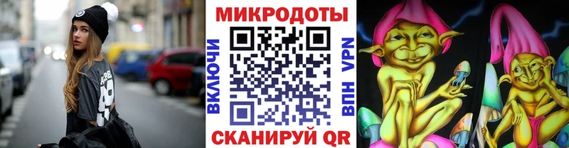 Псилоцибиновые грибы Psilocybe  продажа наркотиков  это формула  Смоленск 